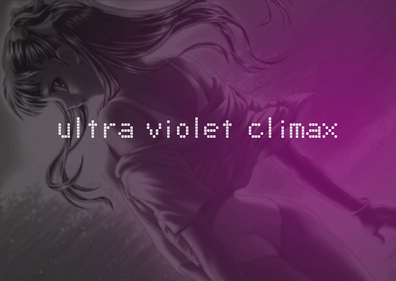 ultra.gif